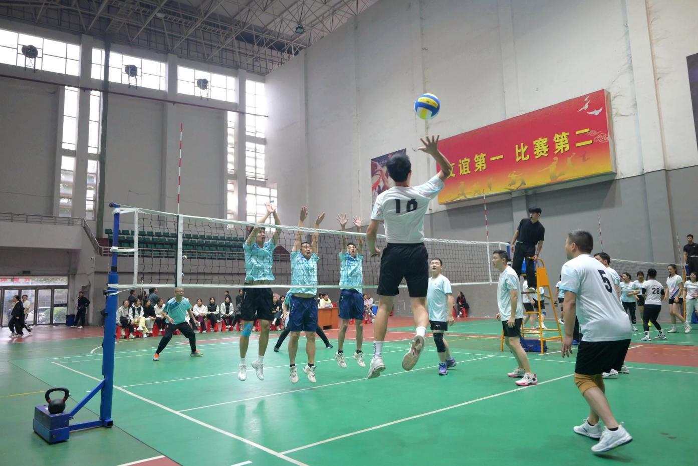 江西省教育工会(第八区域)系列文体活动在上饶师范学院开幕