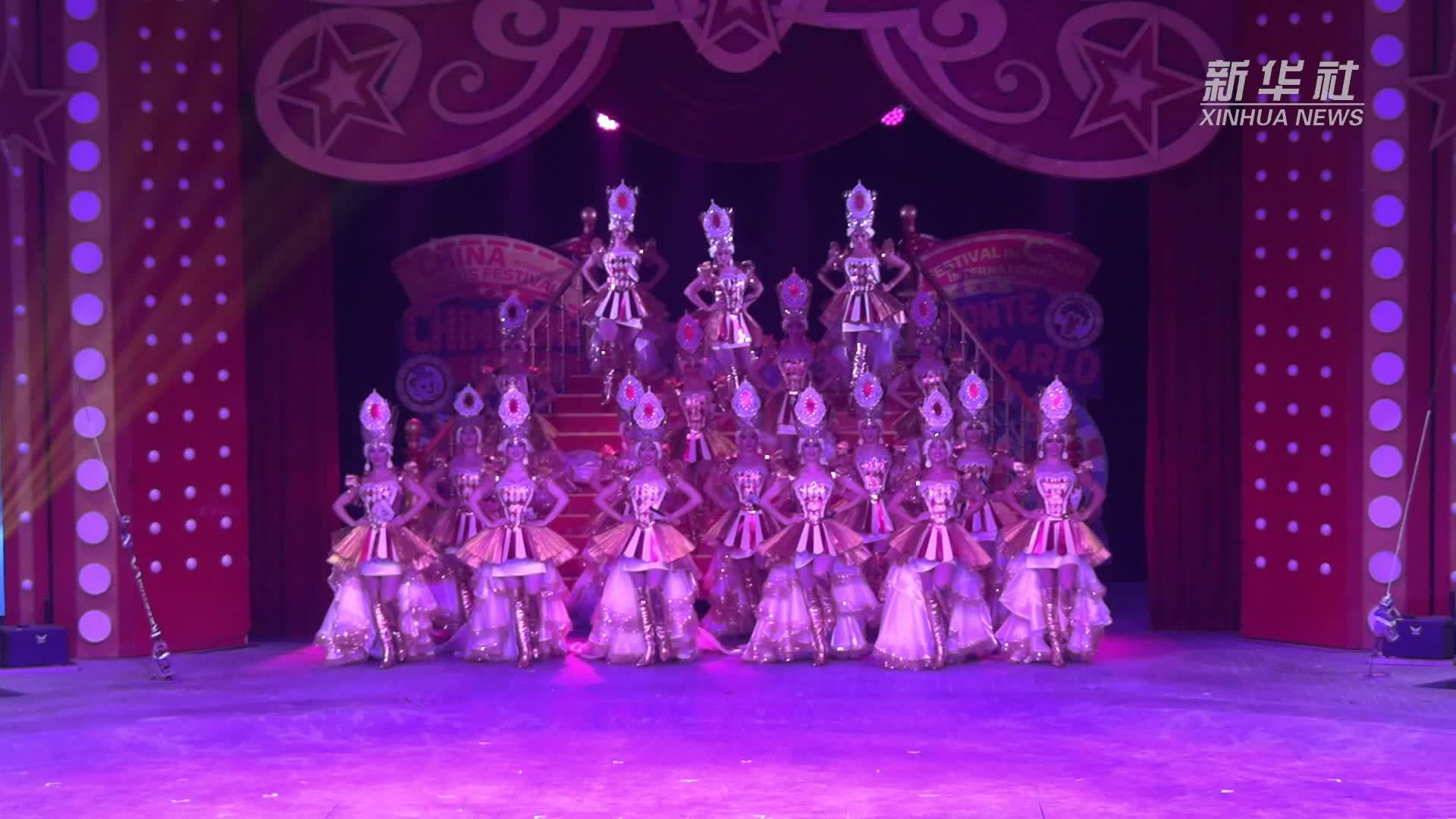 惊险刺激！18支顶尖团队齐聚中国马戏节