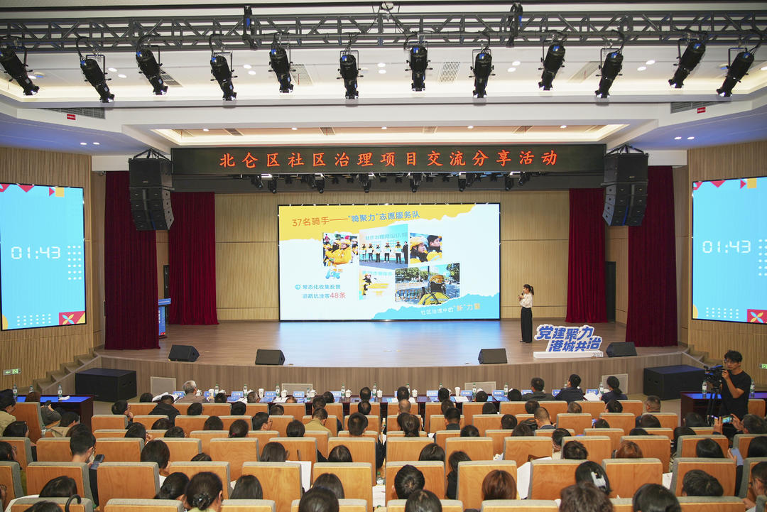 活动现场 图片均由罗博文拍摄