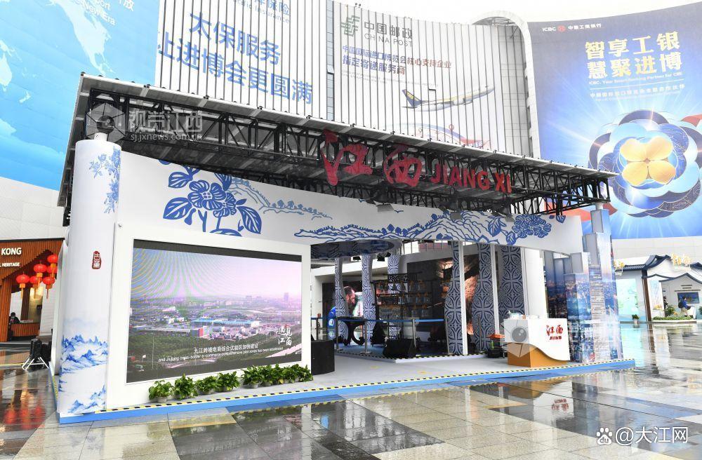 往届进博会江西形象展区(王祺 摄)