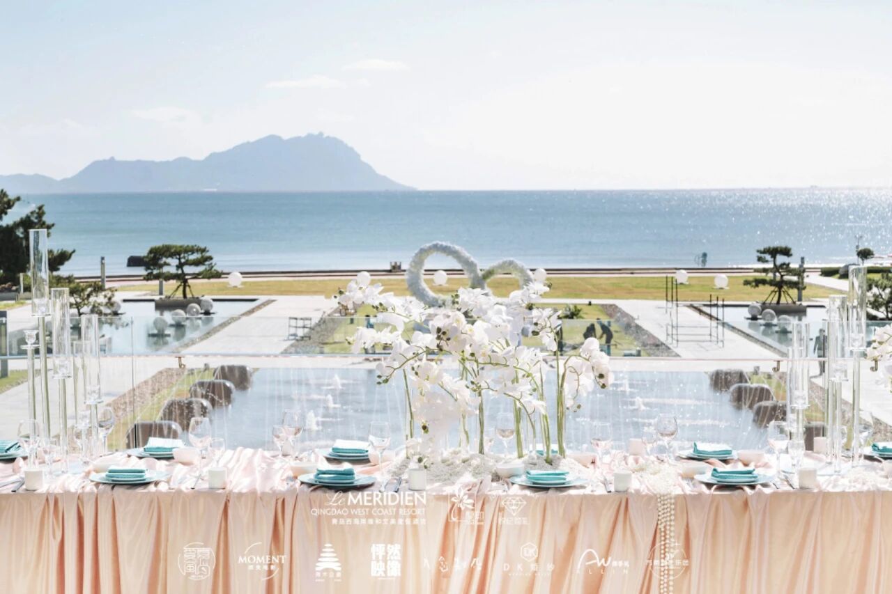 山海为证·爱启新篇|目的地婚礼&2026年婚宴菜单发布会圆满落幕