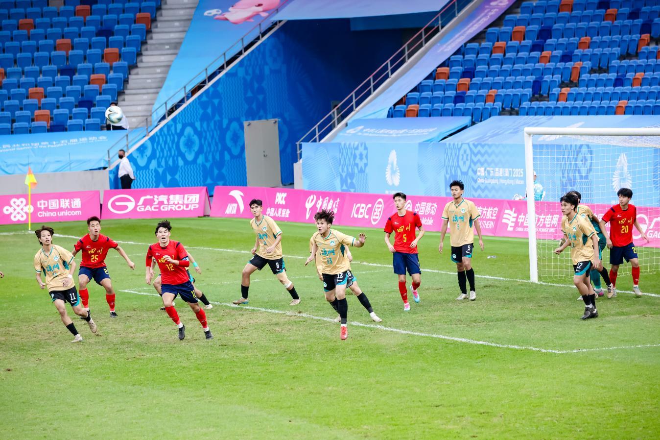 四川队VS澳门队