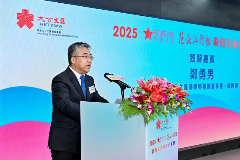 点击查看原始图片