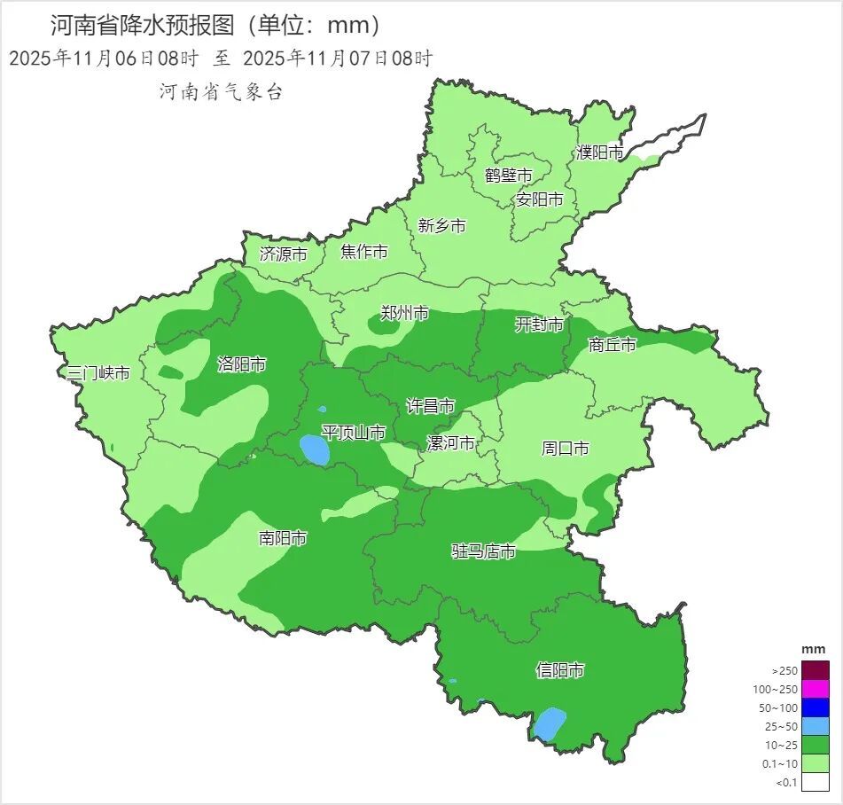 2025年11月06日08时 至 2025年11月07日08时_河南省降水预报图（单位：mm）.png