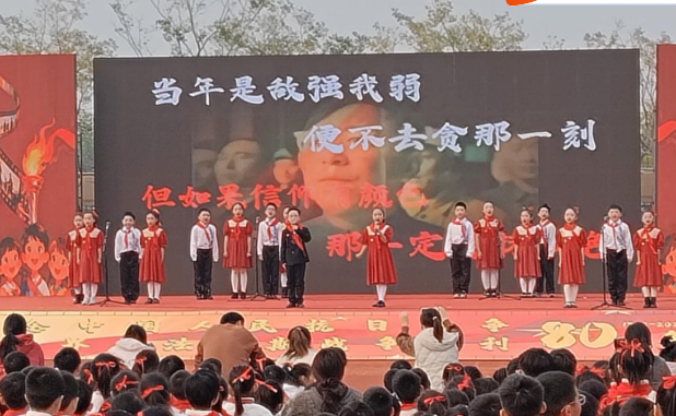 睢宁：重温红色光影，传承爱国精神