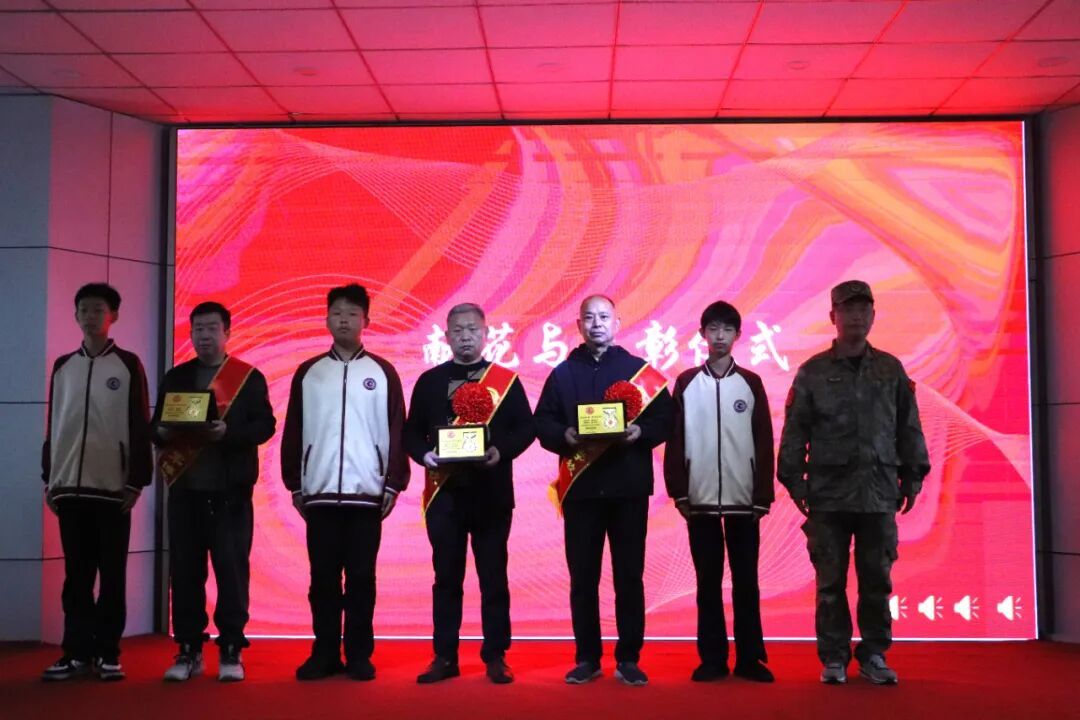 军光传承 博学筑梦——致敬退役军人家庭暨特色办学理念宣导活动