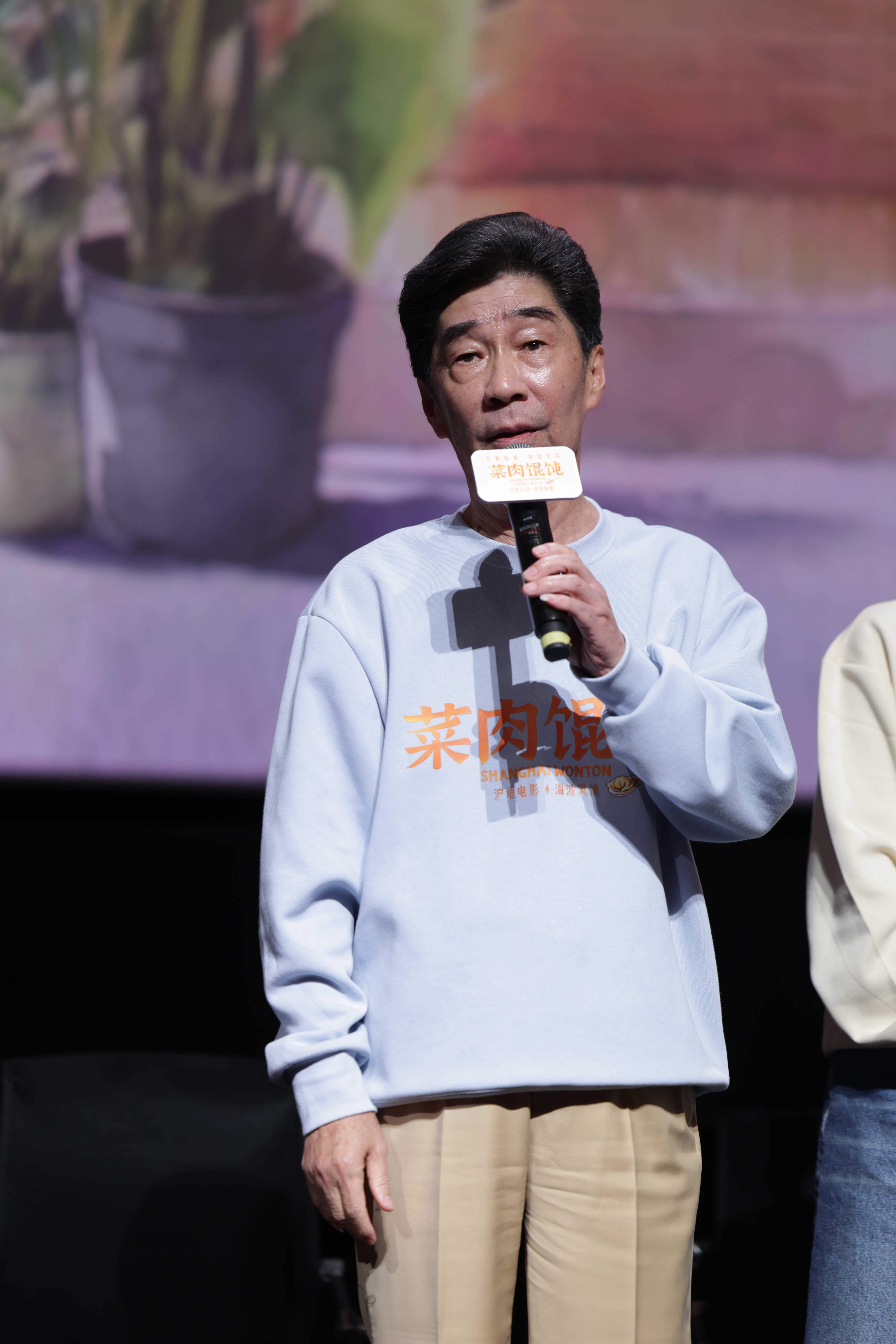 阿庆爷叔陈国庆