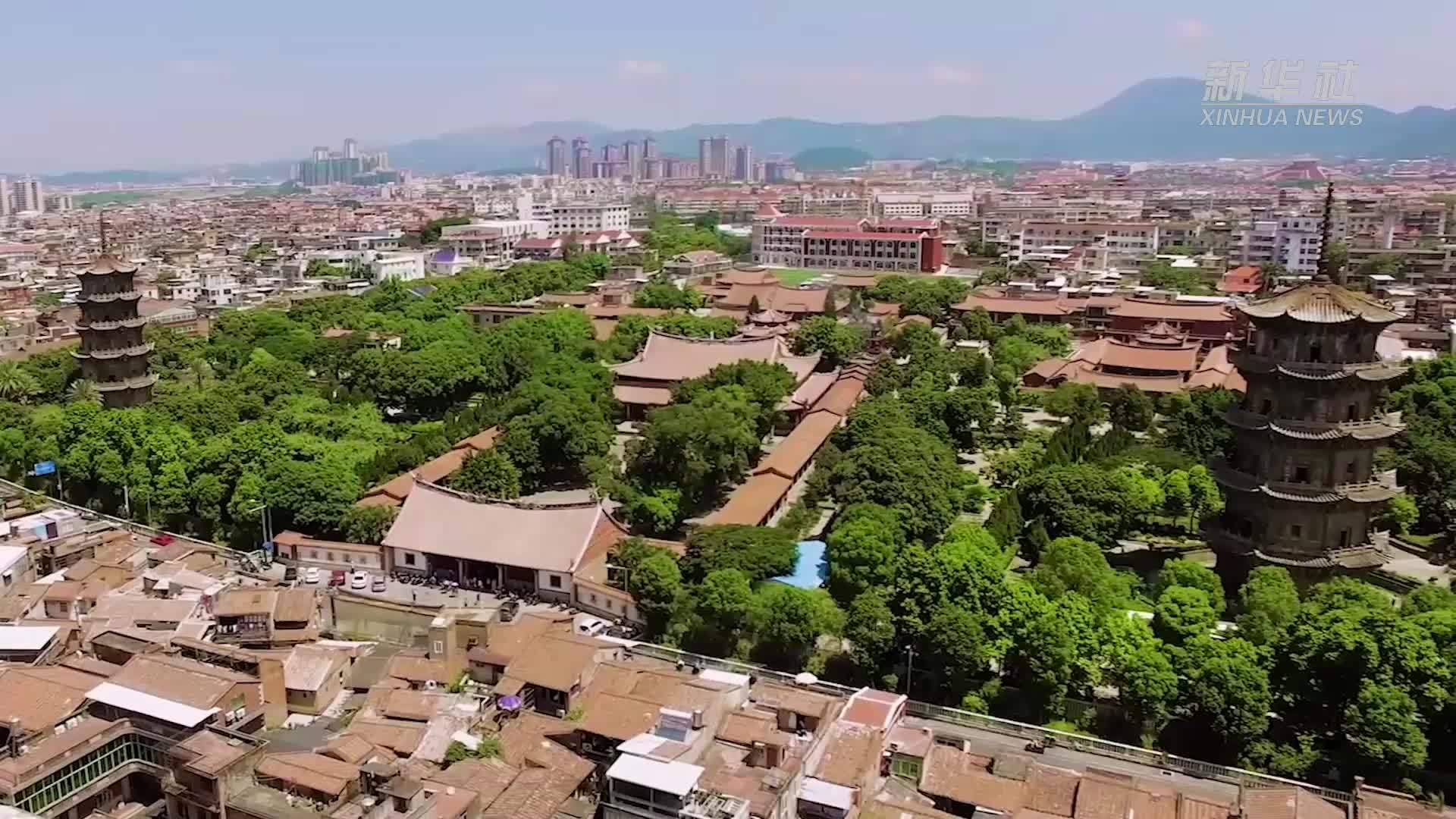 港城泉州：文化包容与外贸活力共生