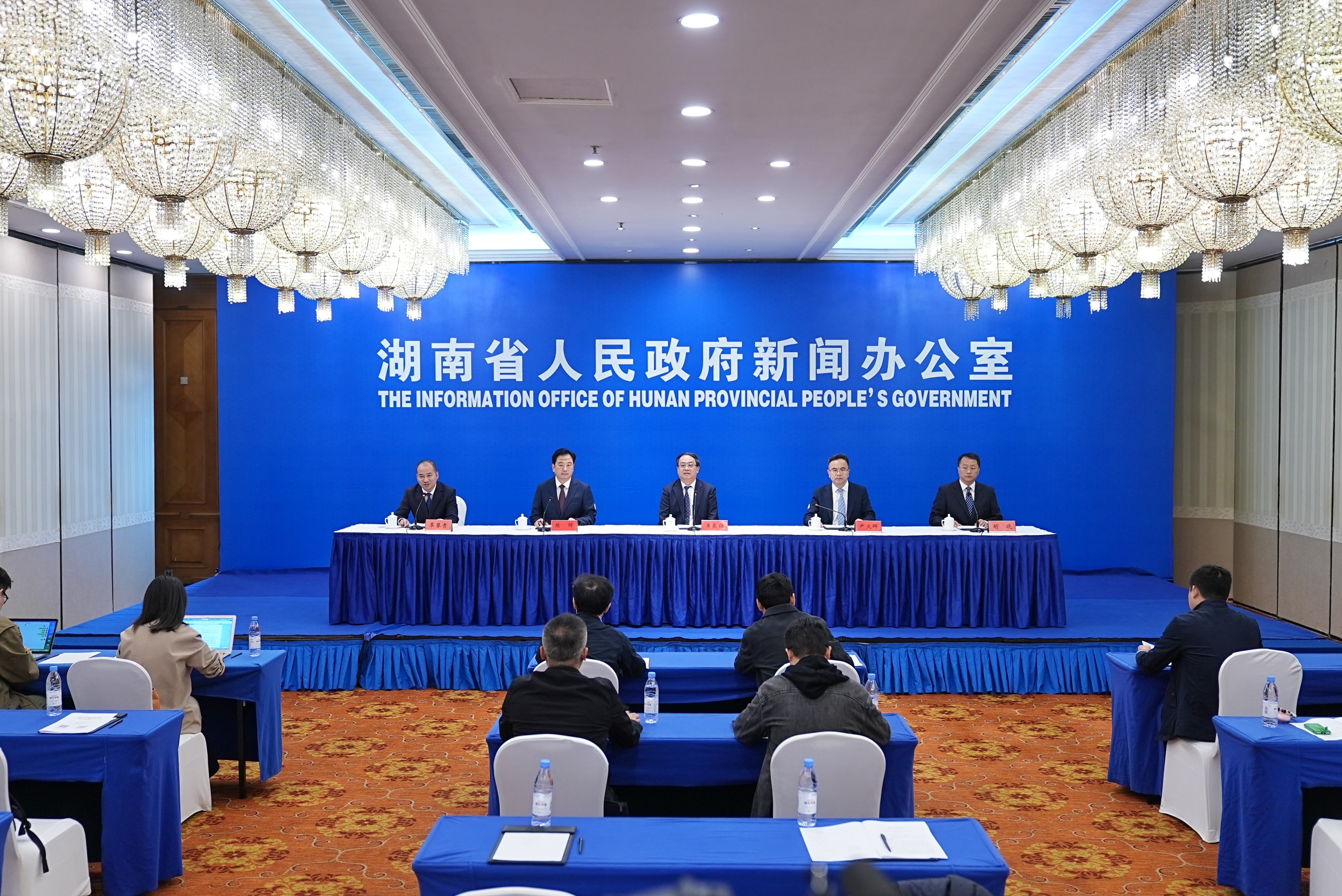 (发布会现场。傅聪 摄)