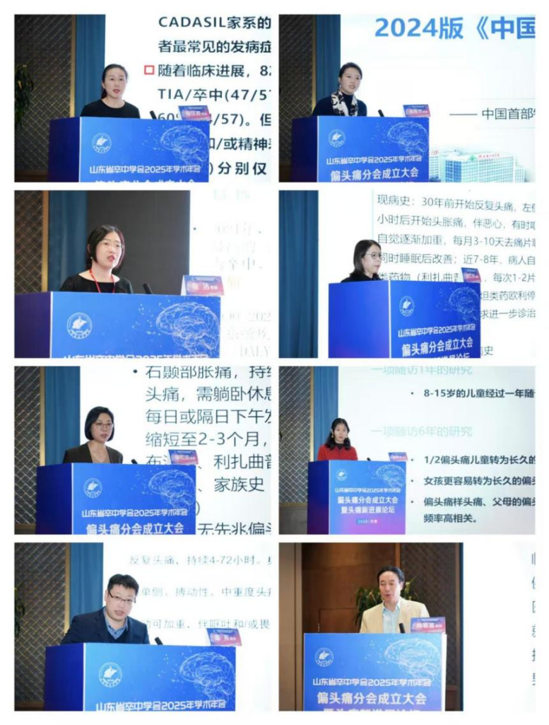 点击查看原始图片