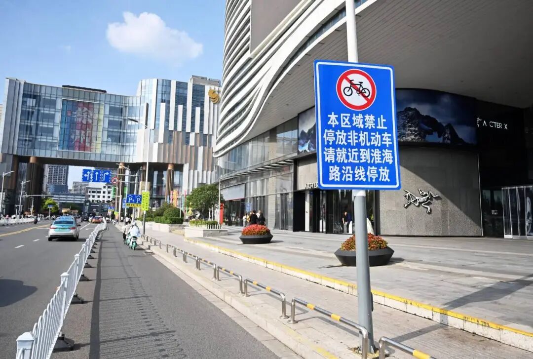 共商共建友好商圈，“彭城七里” 治理有温度