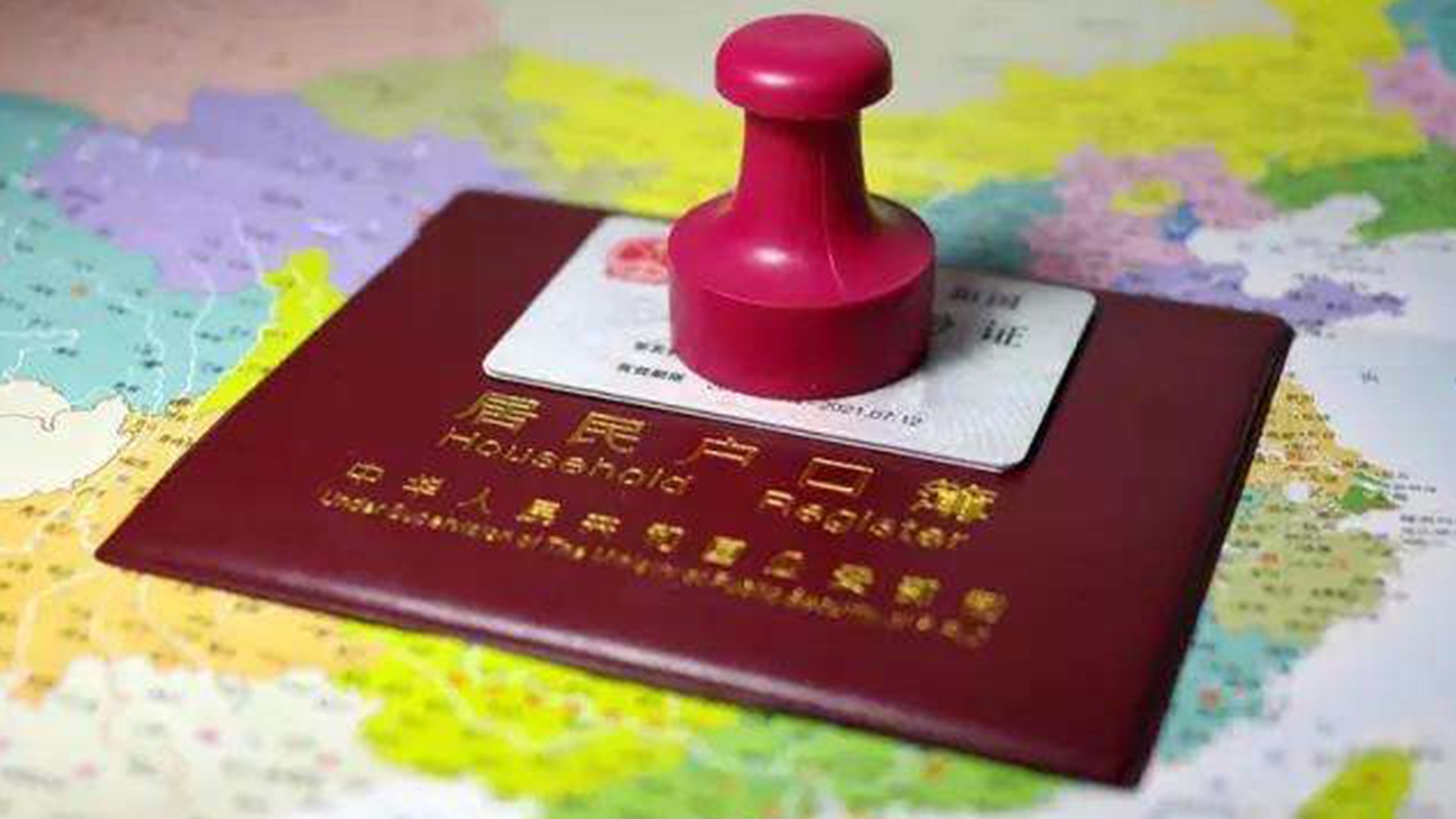 不喜欢名字“丽春”，女子多次申请改名被拒，县公安局让其补充精神证明，以佐证原有姓名对其心理和精神造成伤害