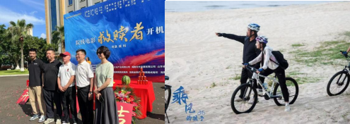 南海影梦新航标：育时代英才  铸影视辉煌