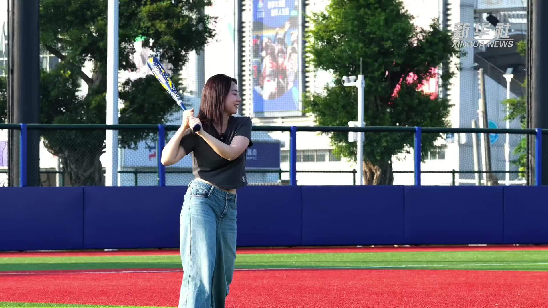 记者探全运：棒垒球赛场，热血与活力的“全垒打”