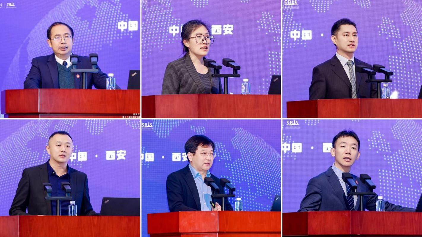 西安交大举办第十二届丝绸之路青年学者秋季研讨会暨陕西省第七届丝绸之路青年学者论坛分论坛