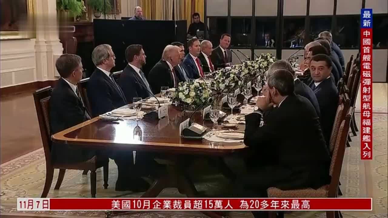 特朗普为中亚五国设宴 聚焦关键矿产合作