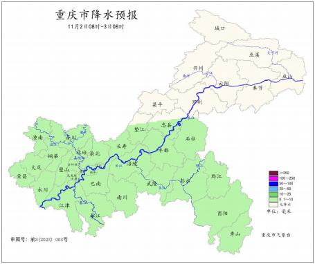 ▲11月2日08时—3日08时全市降水预报图