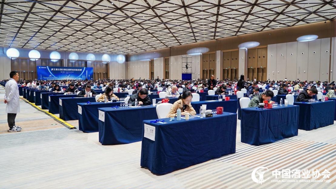 珍酒李渡集团8人获聘中国酒业协会2025届国家级白酒评委