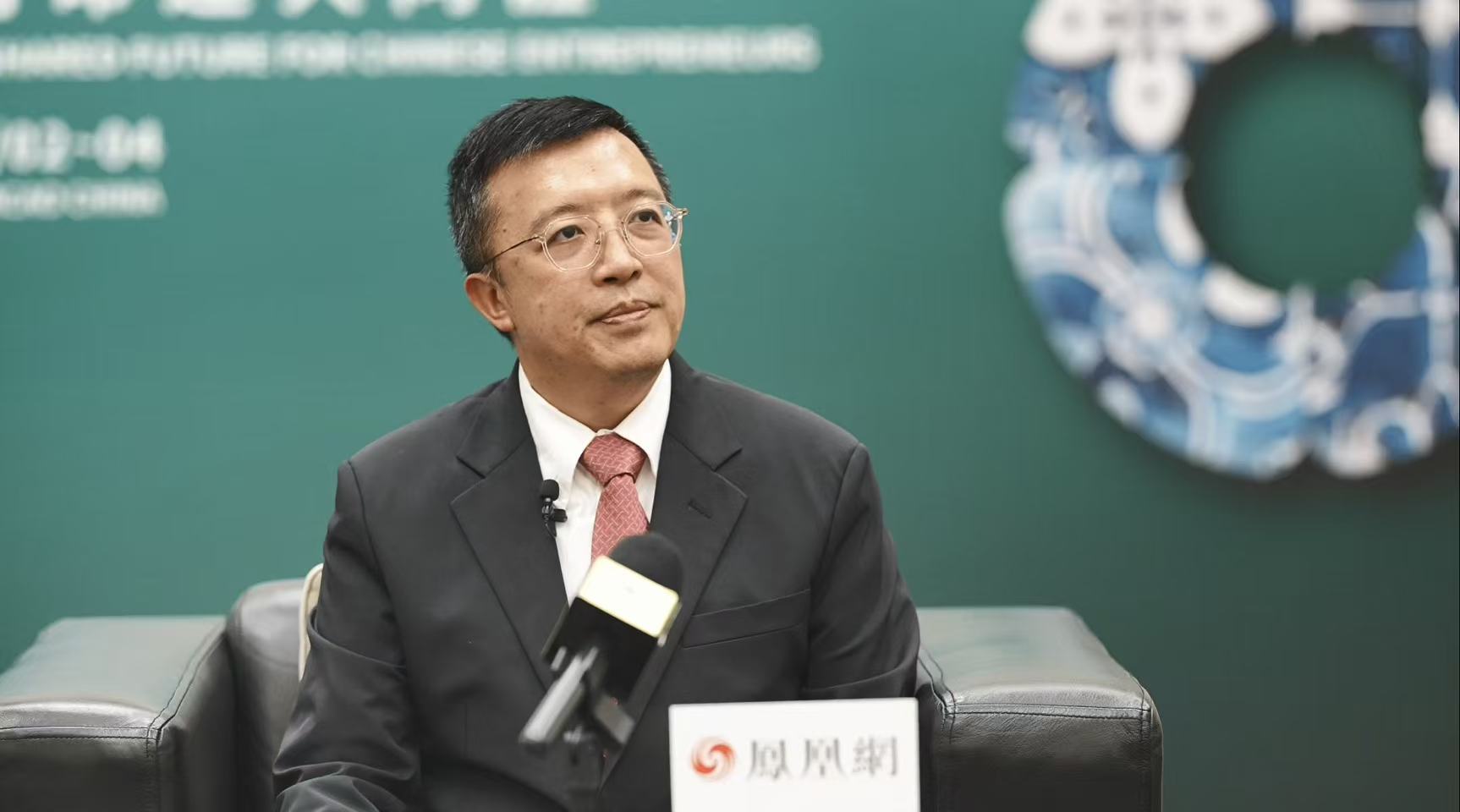 马志毅谈华商新生代：以教育为基，以科技为翼