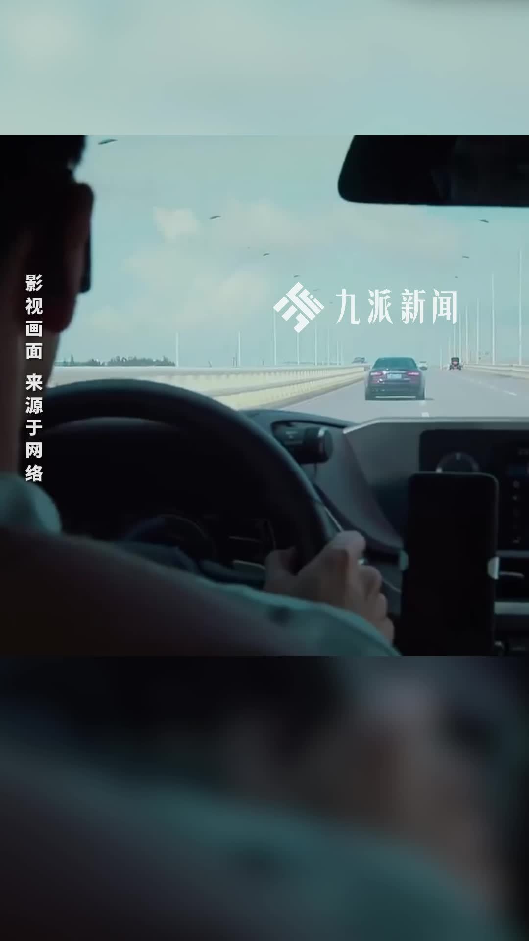 男子利用“变道让直行”交规，2月内恶意制造23起事故碰瓷诈骗3.4万获刑