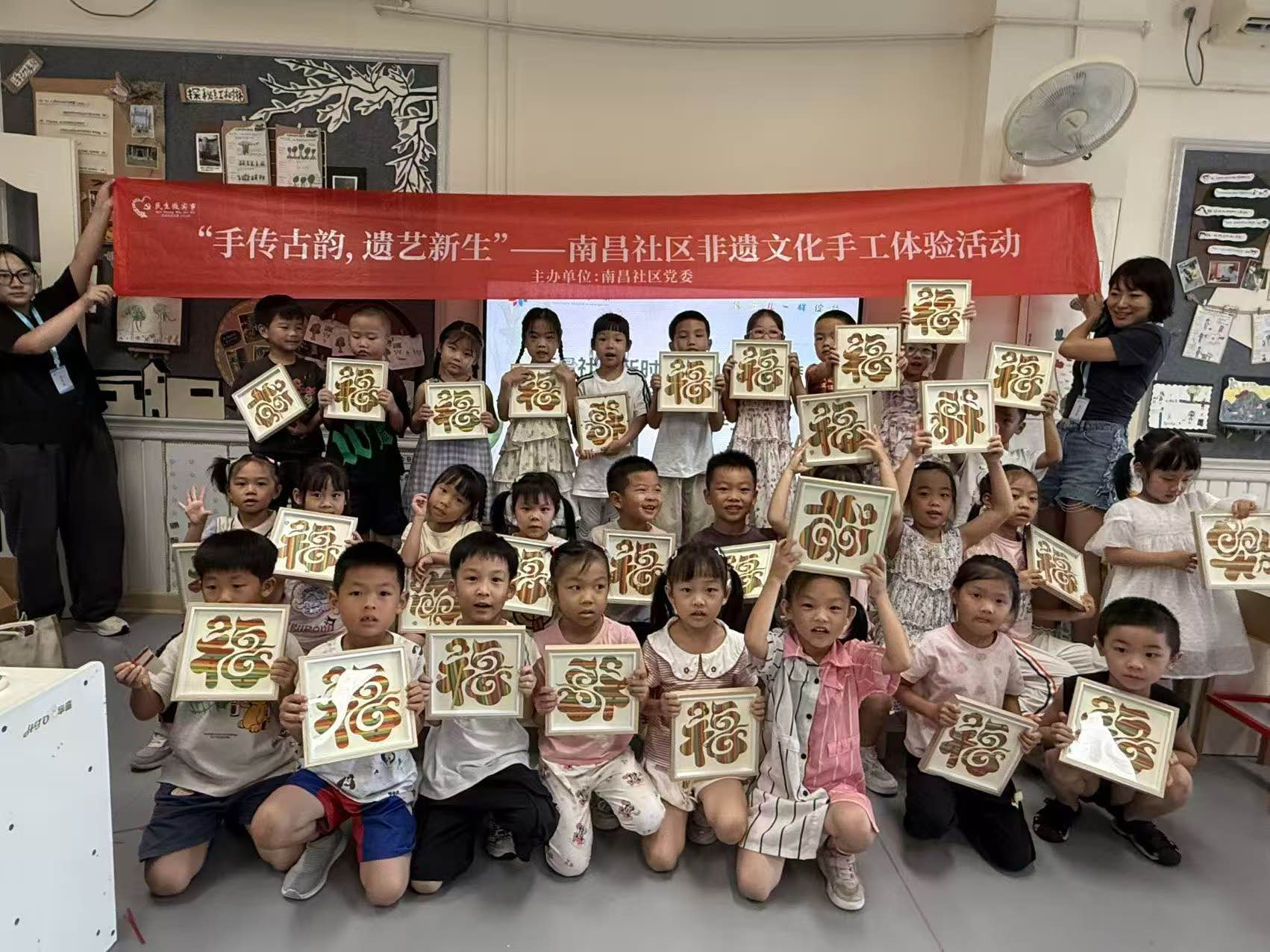“竹韵编织 童心传承”南昌第二幼儿园开展非遗竹编装饰画体验活动