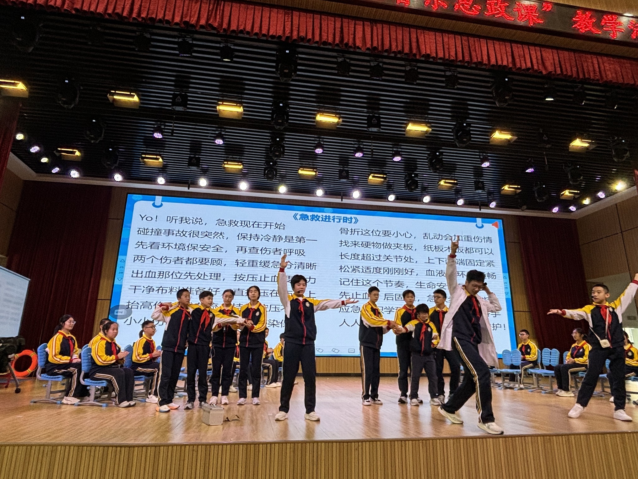湖北创新推出“应急科普+AI音乐思政课” AI赋能艺术守护青少年安全成长