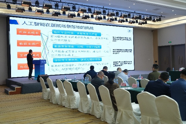 2025医疗产业投资与创新(进贤)论坛成功举办