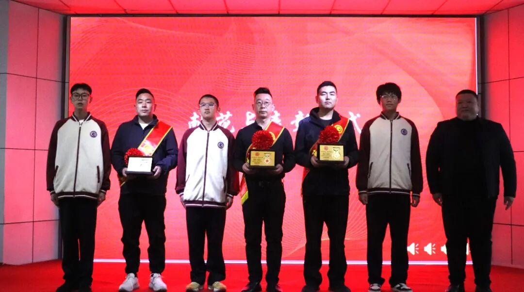 军光传承 博学筑梦——致敬退役军人家庭暨特色办学理念宣导活动