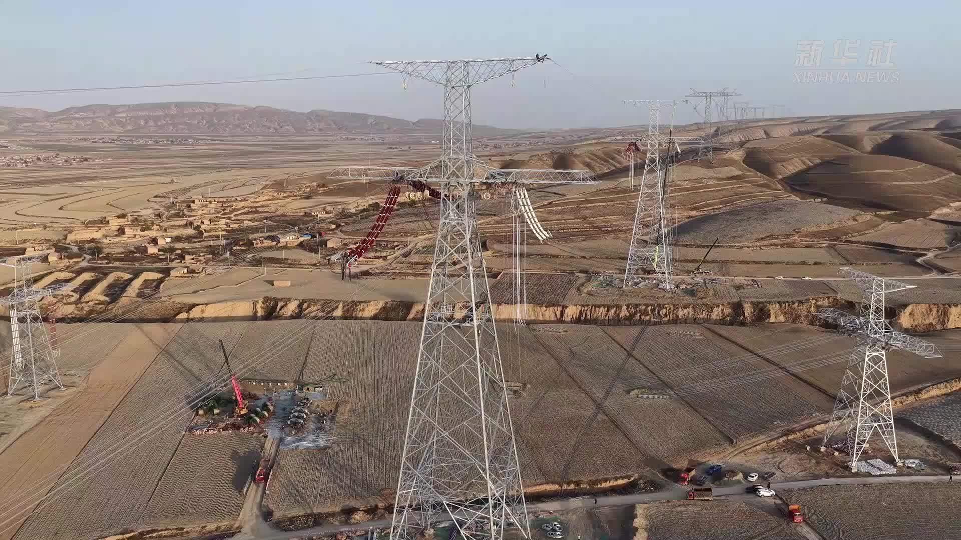 陇电入浙工程成功钻越±1100千伏吉泉线