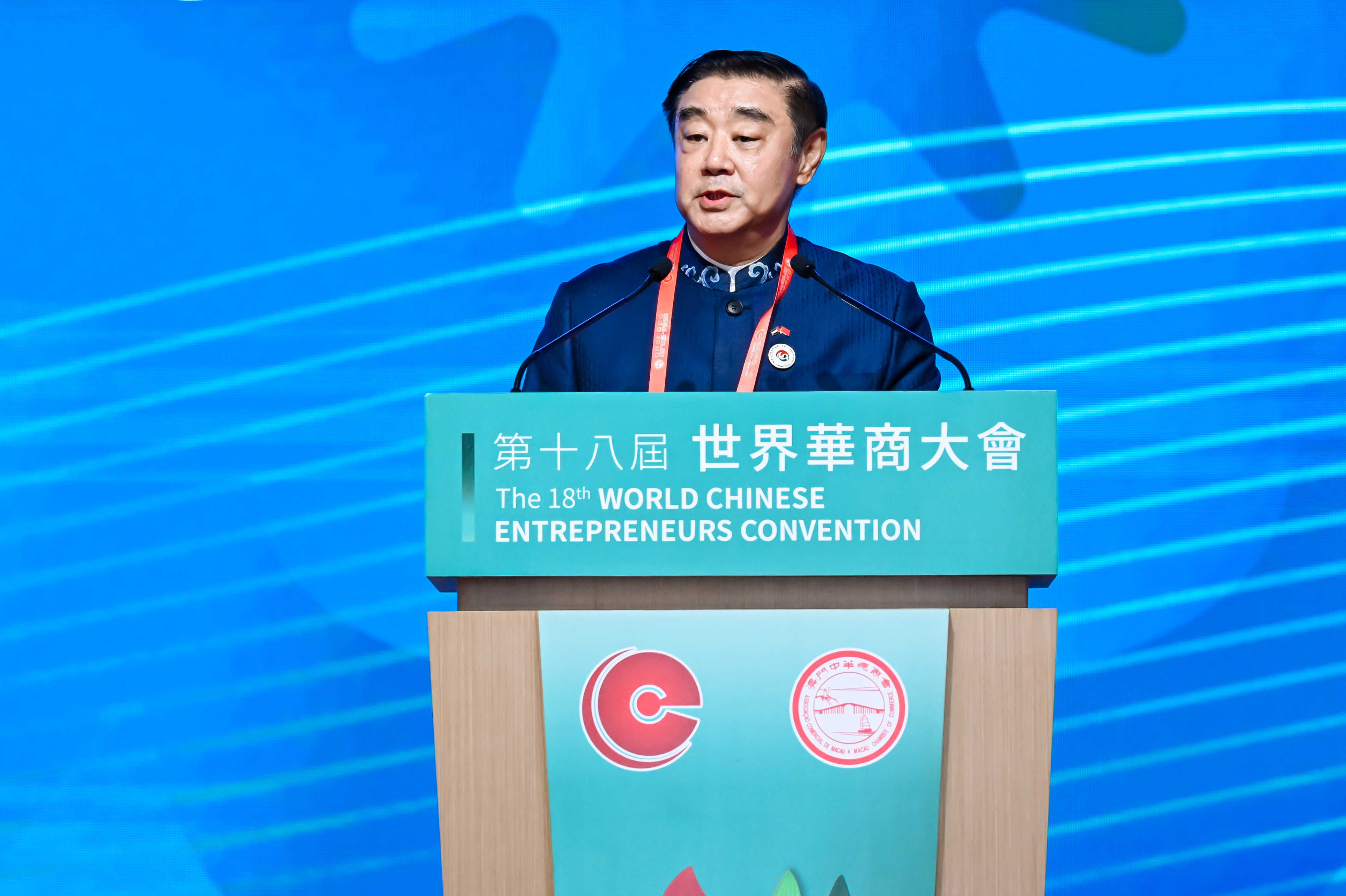 唐振刚：阿联酋接棒世界华商大会，助力全球华商开创新局