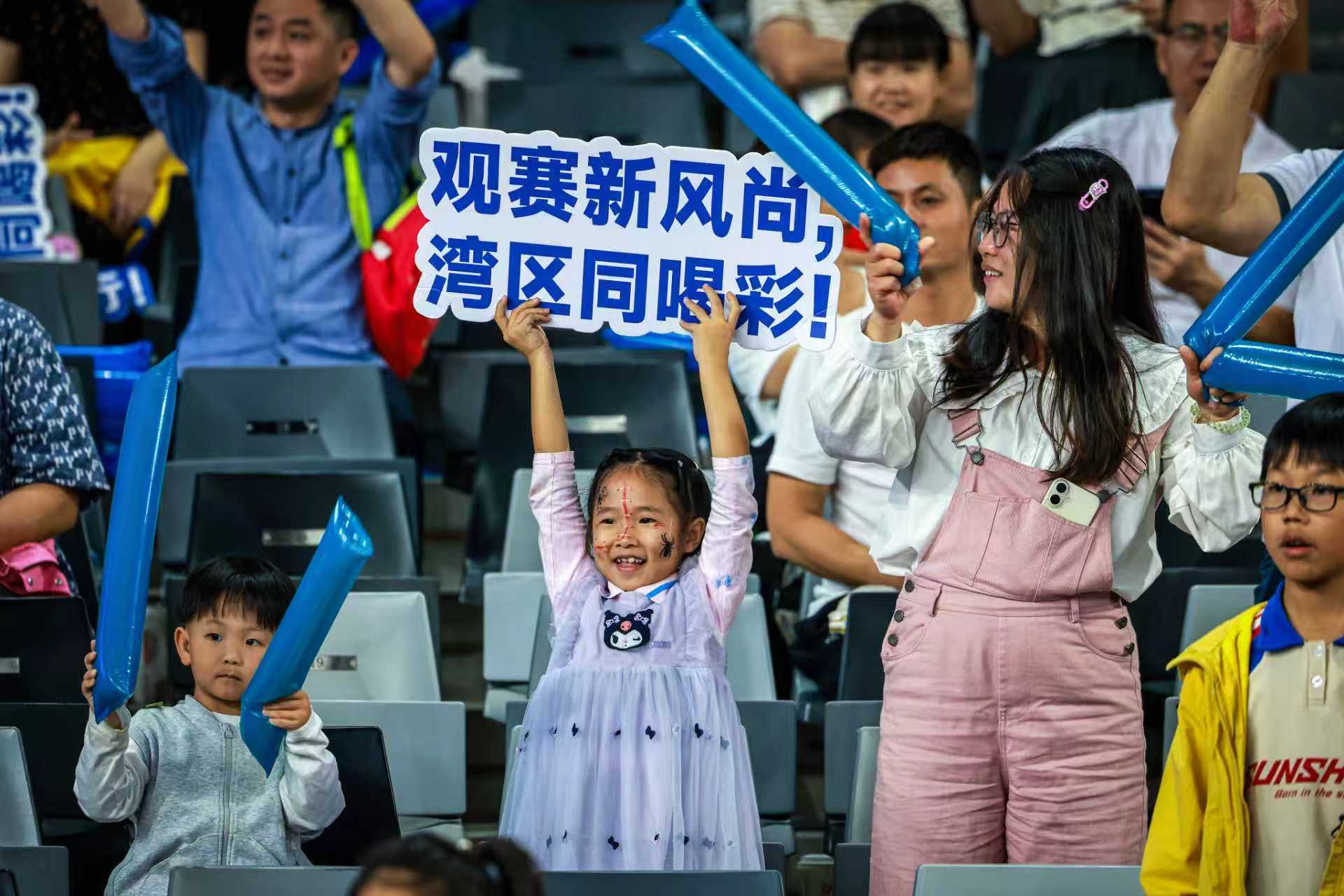 十五运会男足U20组别开赛,山东队2:1力克新疆队迎开门红