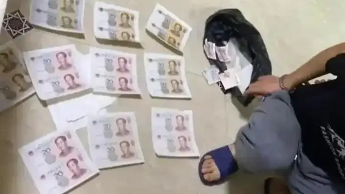 你多久没摸过纸币了？“00后”骗子狂捞金，假币又有“新花招”