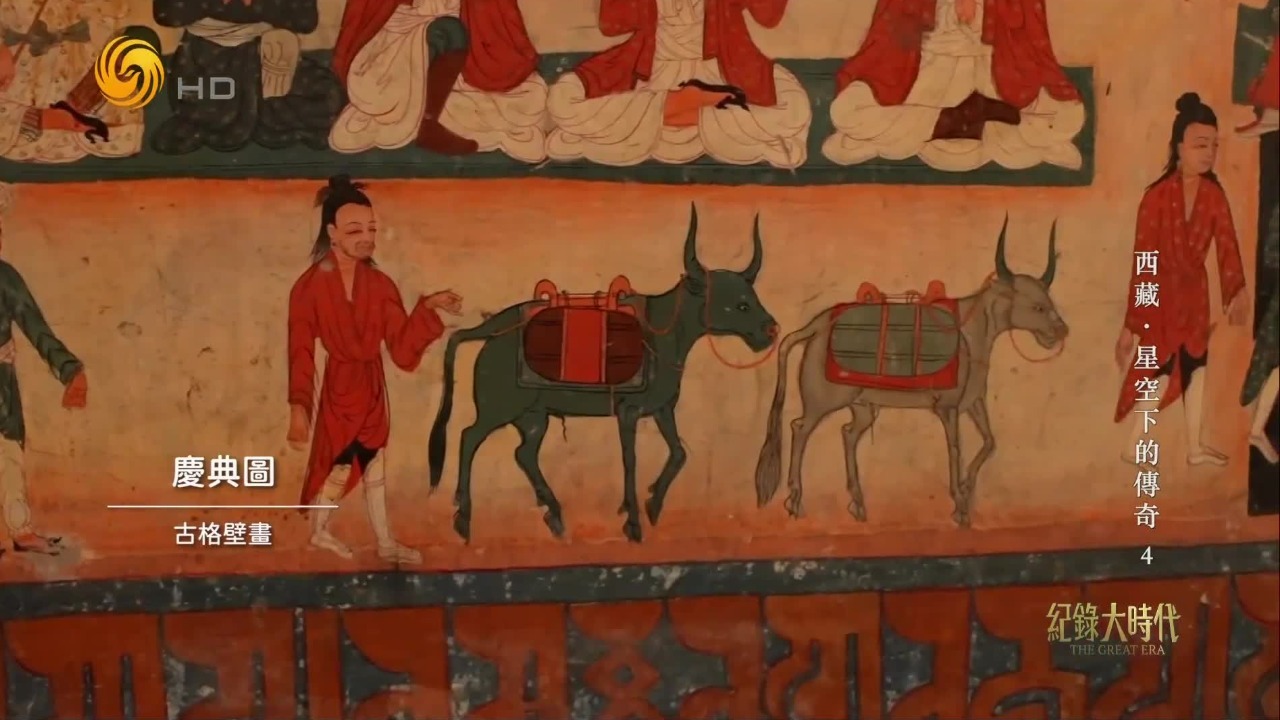 古格王朝遗址在土林中悄然沉寂数百余年，壁画里藏着汉藏文化交融的密码