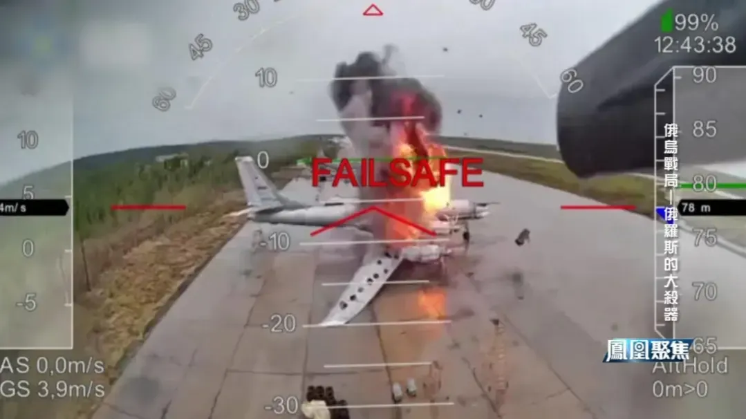 俄乌双方都投入大量新式装备，战场规则是否因此而改变？