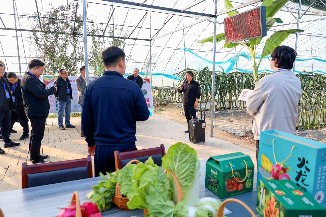 数字兴农遍乡野 智惠乡村启新程——西安市召开数字乡村建设工作推进会