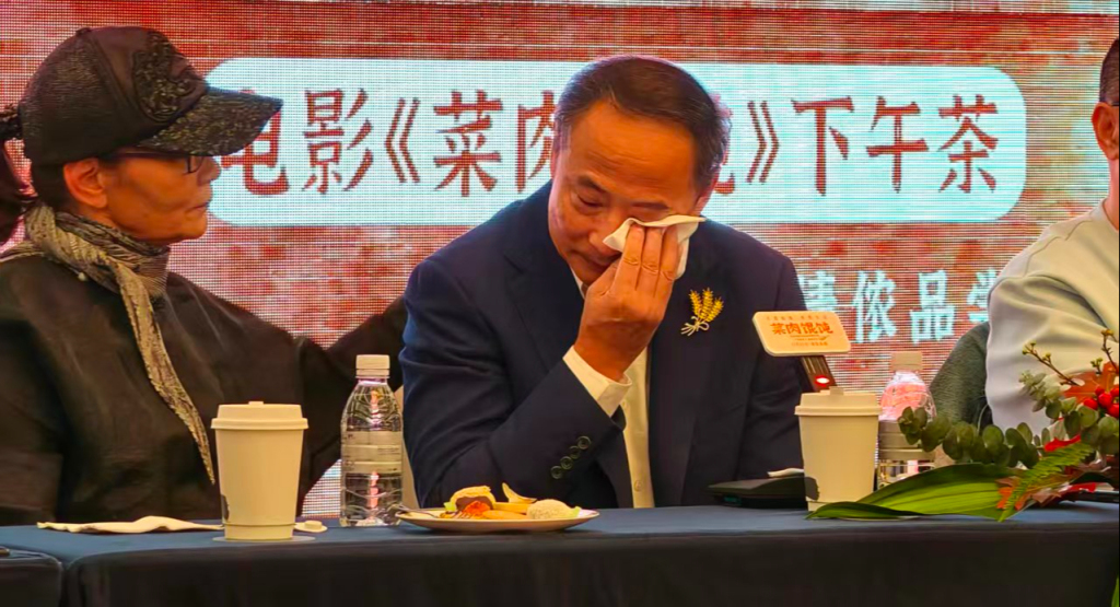 周野芒想起妈妈包的馄饨落泪