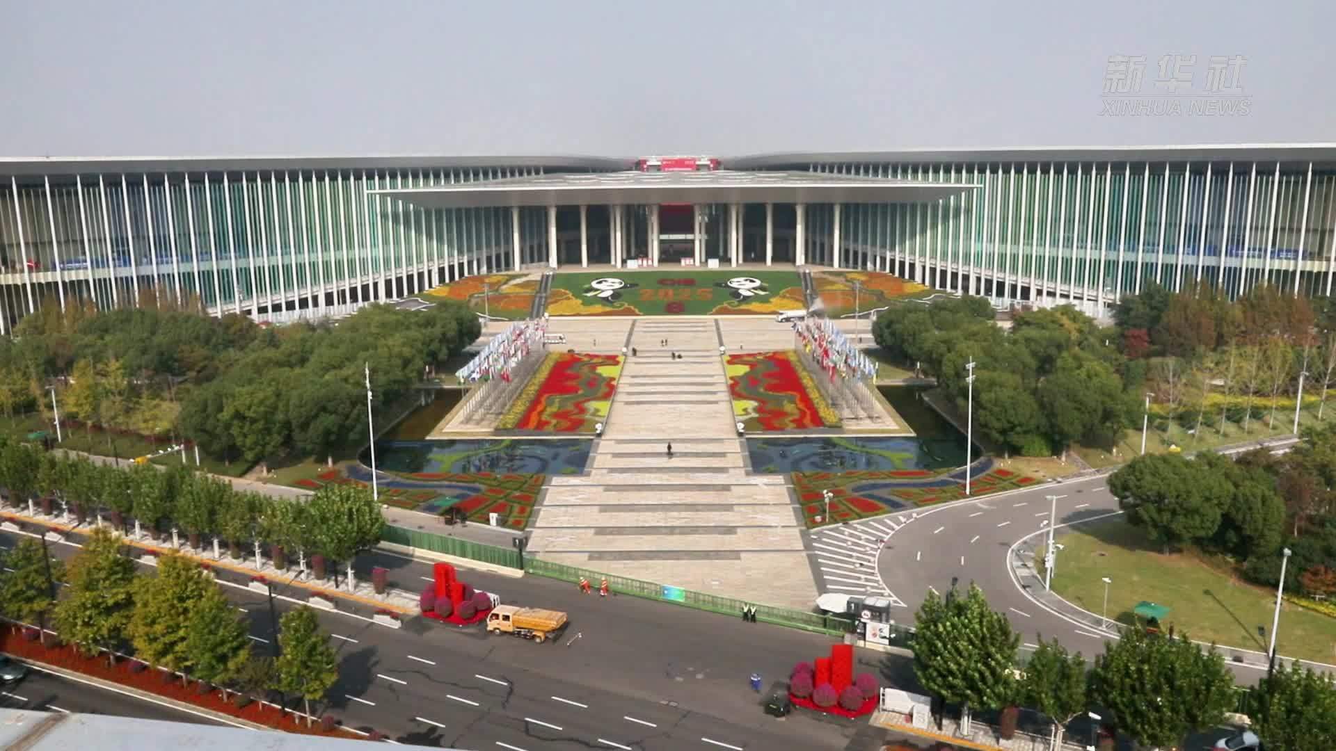 第八届进博会｜进博会倒计时 记者带你抢先探营“四叶草”