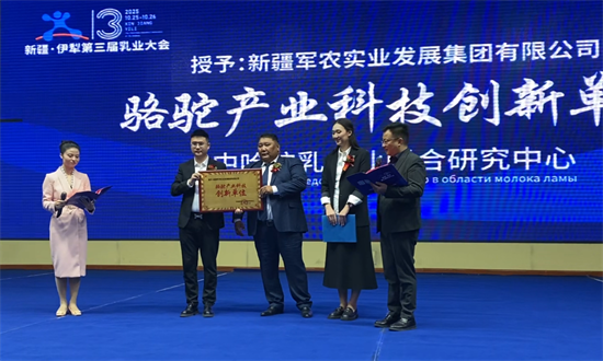 点击查看原始图片