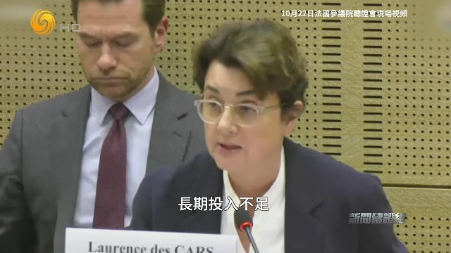 卢浮宫失窃，馆长出席听证会接受质询，隐晦表示知晓监控缺失，但无能为力