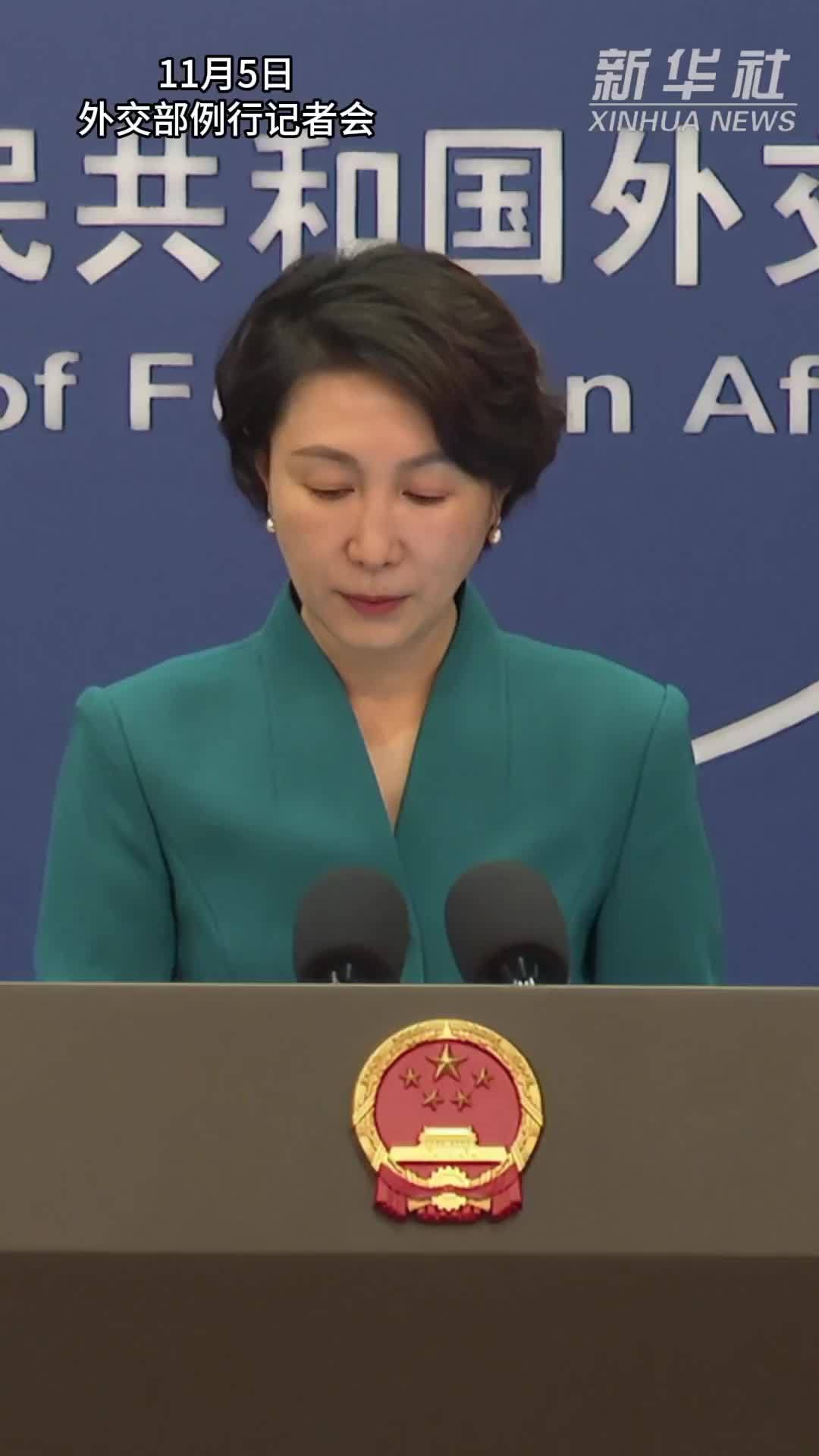 外交部：携手努力推动中斐全面战略伙伴关系迈上新台阶