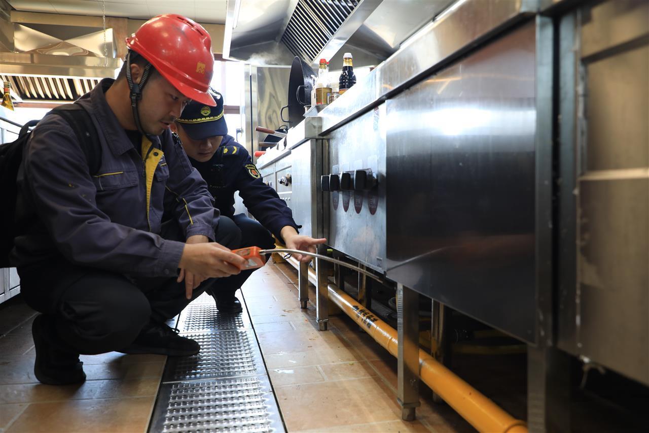 排查燃气安全隐患