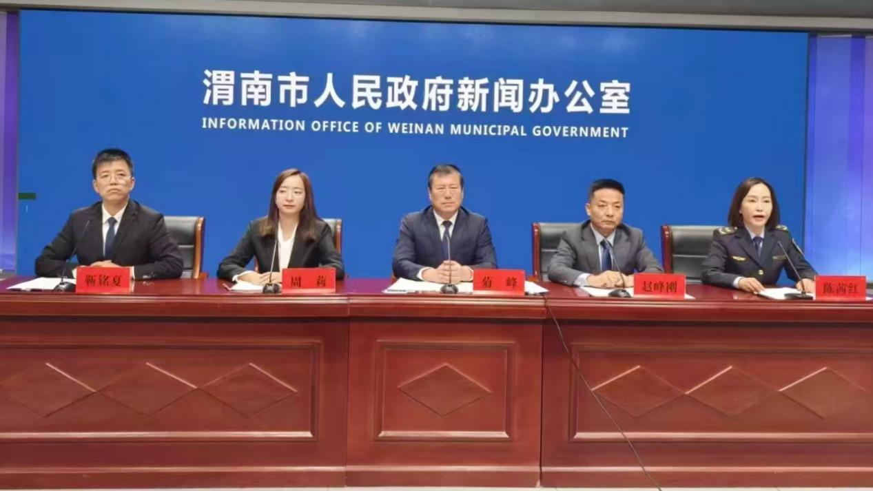 砥砺奋进结硕果：临渭区“十四五”高质量发展迈出坚实步伐凤凰网陕西_凤凰网