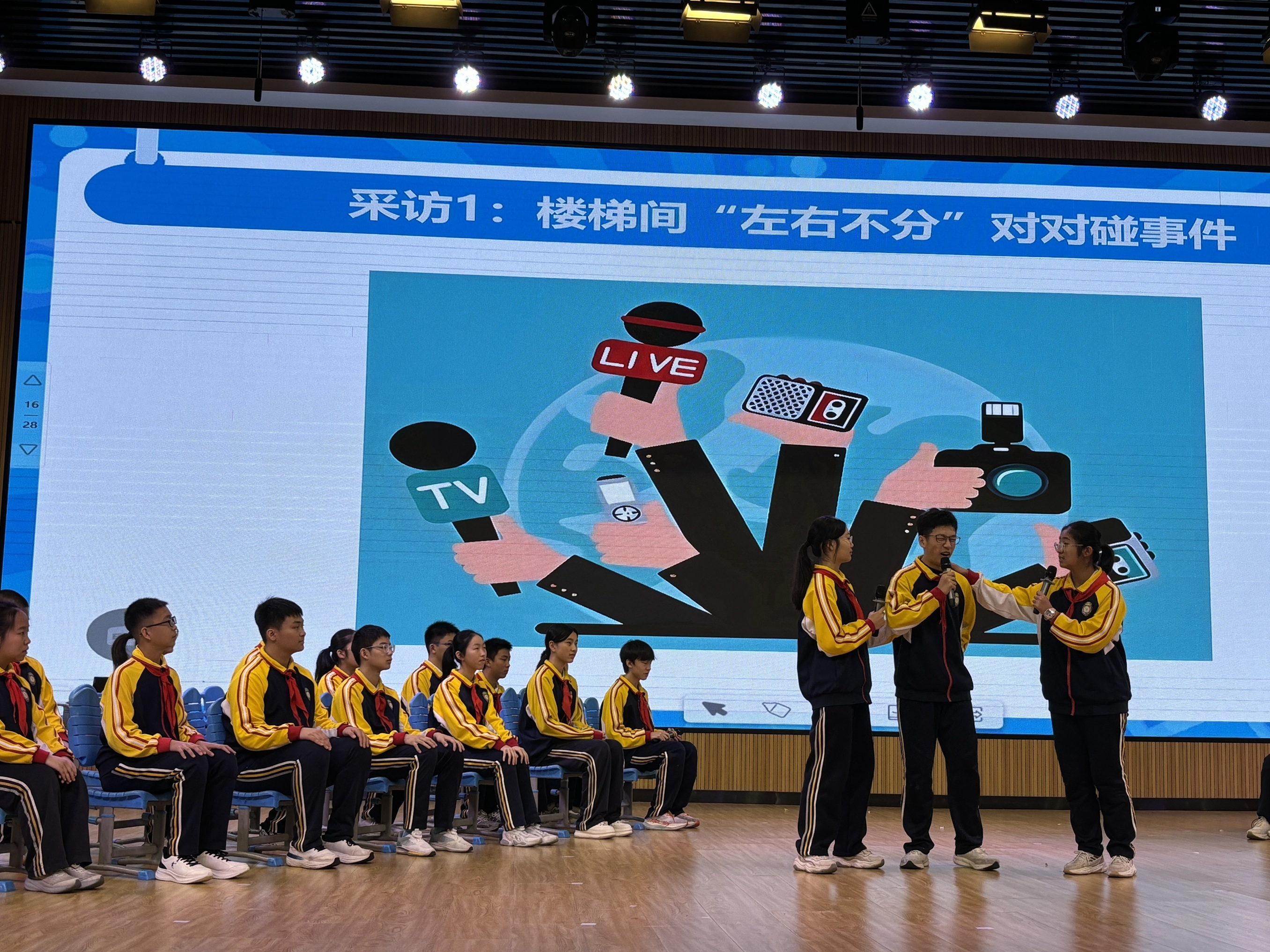 湖北创新推出“应急科普+AI音乐思政课” AI赋能艺术守护青少年安全成长