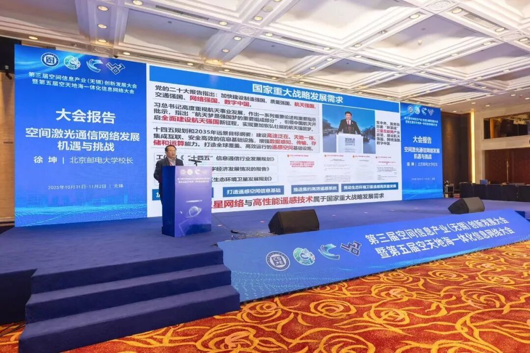 国外科技公司和国内科技公司区别 2822AA7CAD6D2903BEBFD5F67C1BA24C81038B21_size154_w1080_h720.jpg