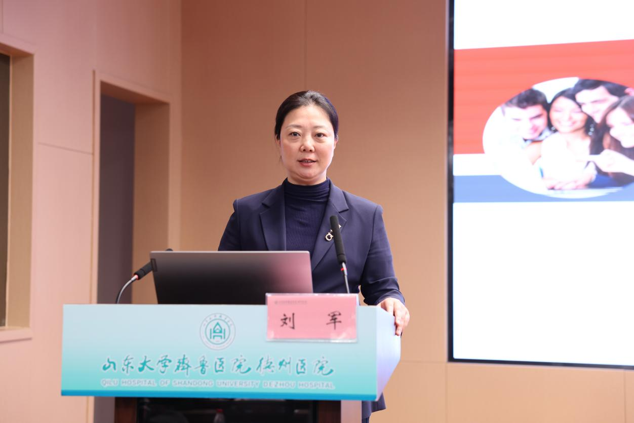 齐鲁医院德州医院承办中华护理学会2025年“党建+延续性护理”科技志愿服务暨会员服务专场学术会议