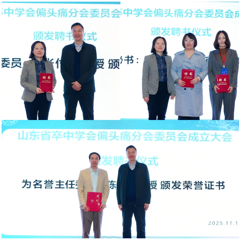 点击查看原始图片