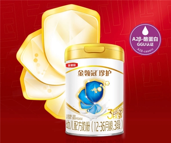 点击查看原始图片