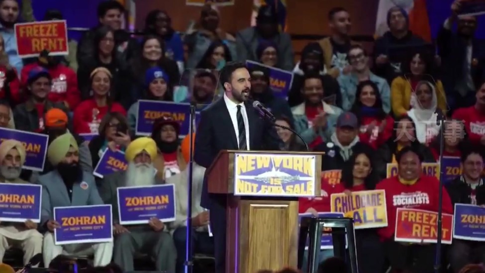 马姆达尼被称是左翼版的“特朗普”，本尊回应：我可比他好看多了