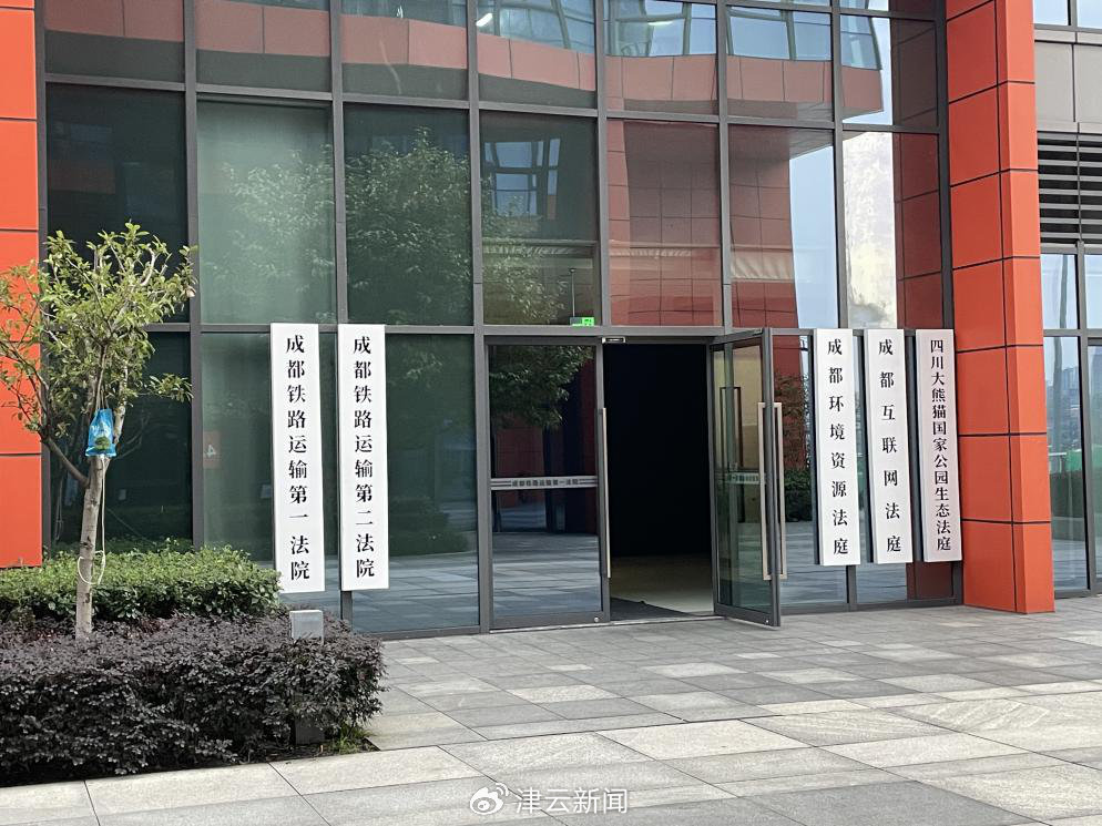 副所長徇私枉法案上演羅生門,舊手機成反轉證據