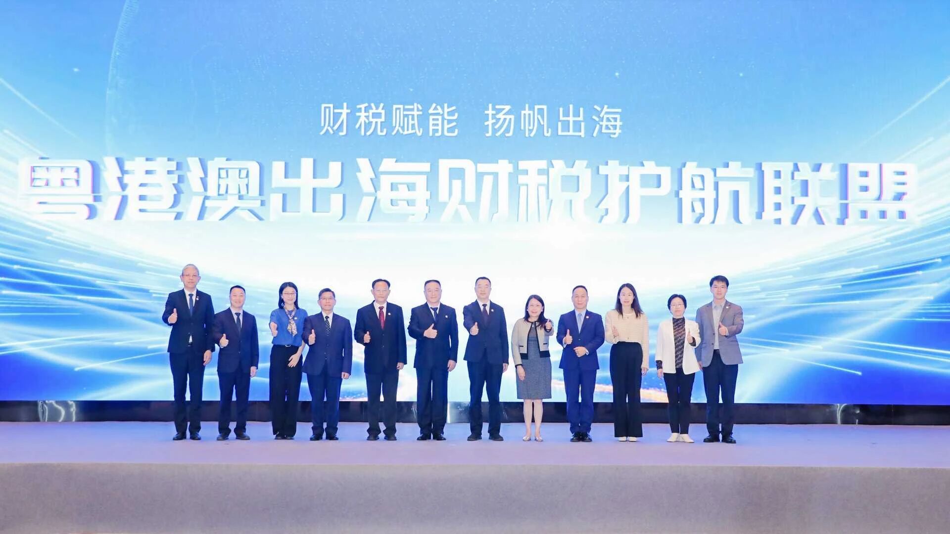 图:第四届粤港澳大湾区服务贸易大会活动现场